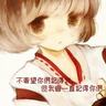 柬埔寨木牌买衣服